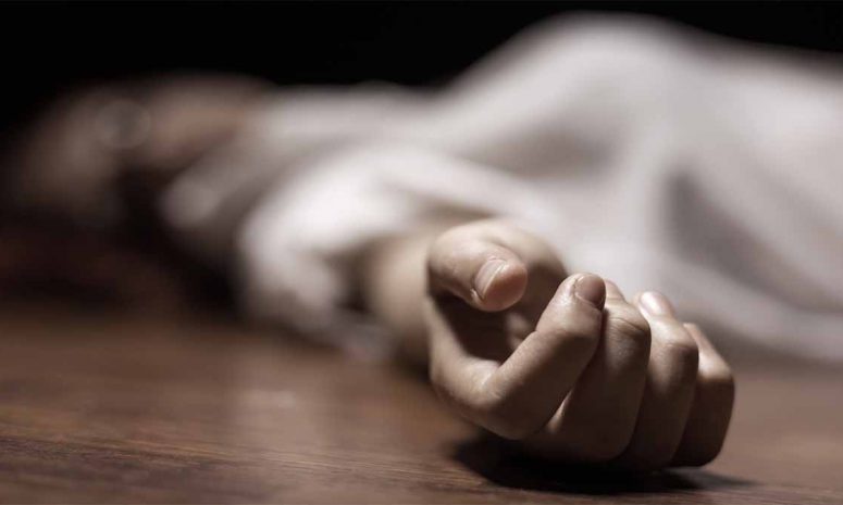 Reportan crimen de mujer embarazada en Reyes Mantecón